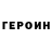 ГАШ хэш GENSI