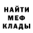 МЕТАДОН VHQ Kira Kush