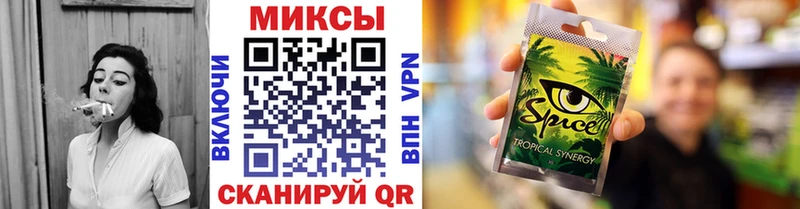 Купить где  Новохопёрск  Бутират бутик 