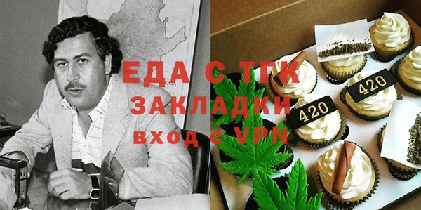 первитин Кукмор