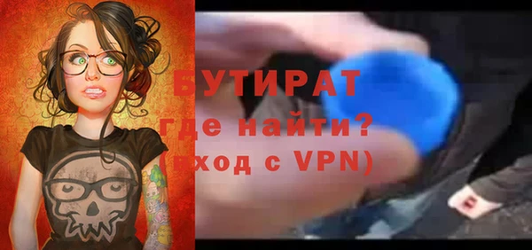первитин Кукмор