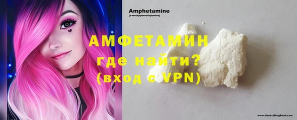 первитин Кукмор