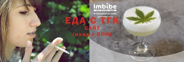 первитин Кукмор