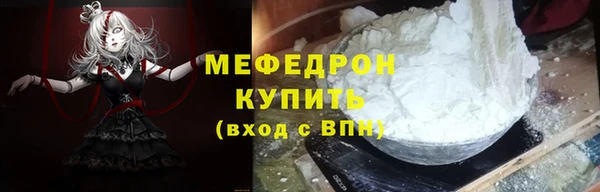сатива Кулебаки