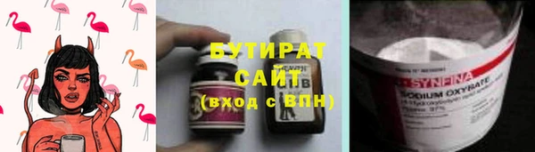 первитин Кукмор