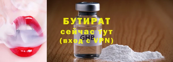 первитин Кукмор