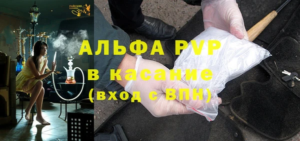 кокаин колумбия Лабытнанги